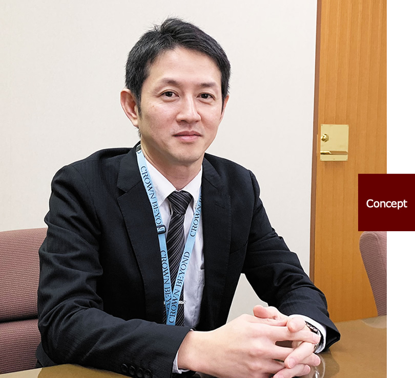 研修システムのコンセプト