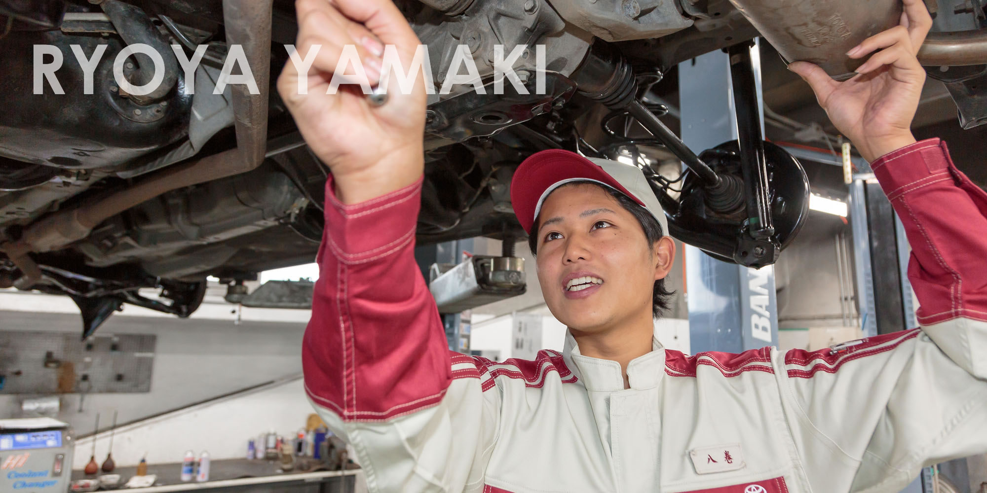 旭川店 エンジニア　八巻 伶弥